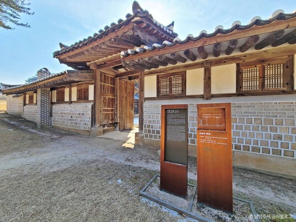 남양주 홍릉(고종·명성황후)과 유릉(순종·순명황후·순정황후) [유네스코 세계유산]