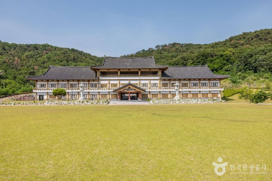 화랑마을