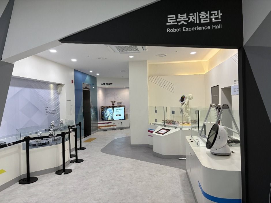3D과학체험관