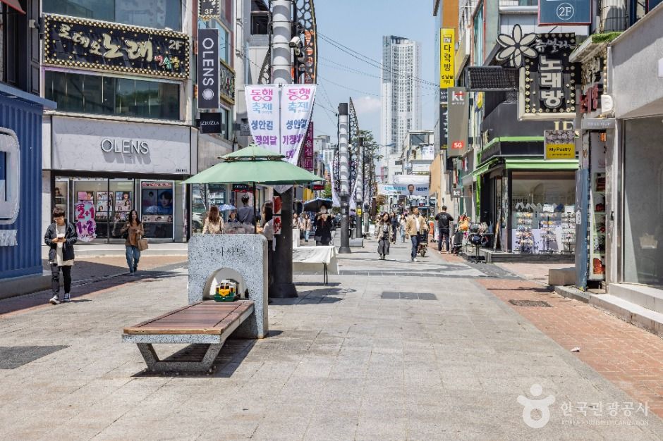 청주_청주 성안길 (9)