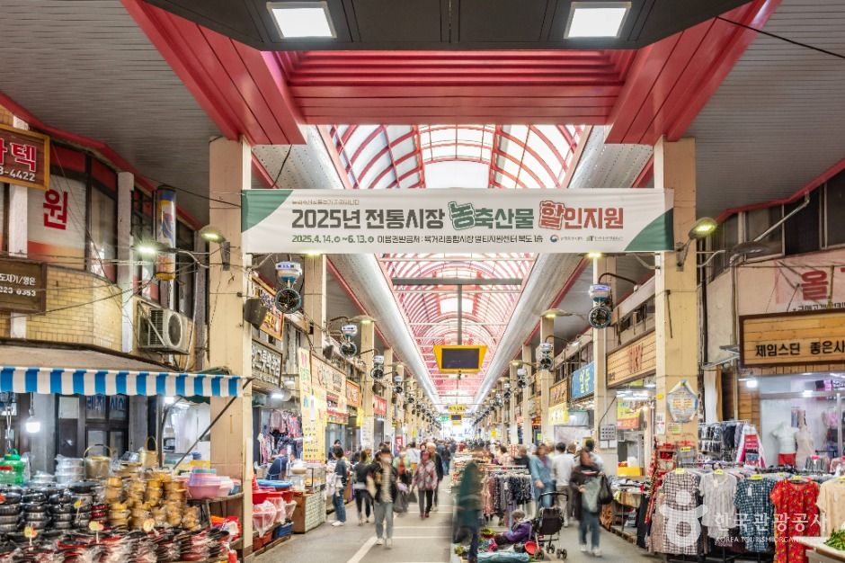 청주_청주 육거리종합시장 (9)