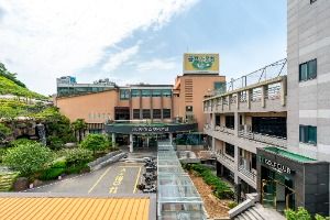 거제도해수보양온천
