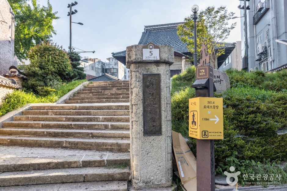 옥단이길