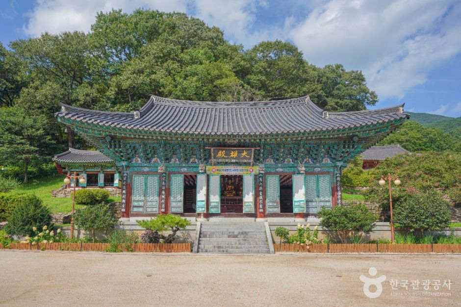 태안사