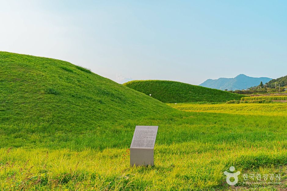 나주 복암리 고분군