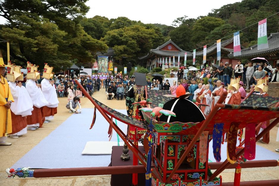 삼랑성역사문화축제