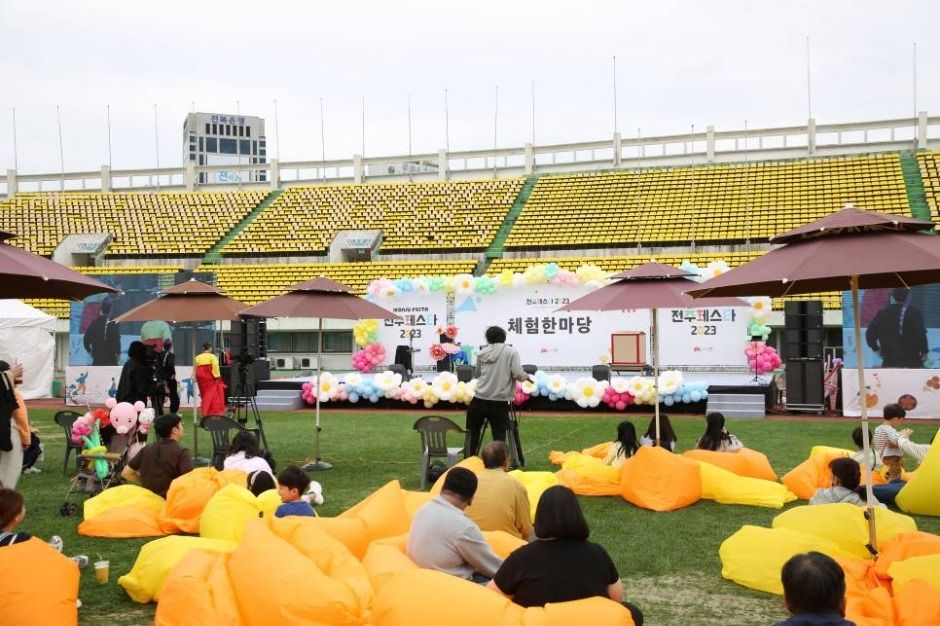 전주페스타