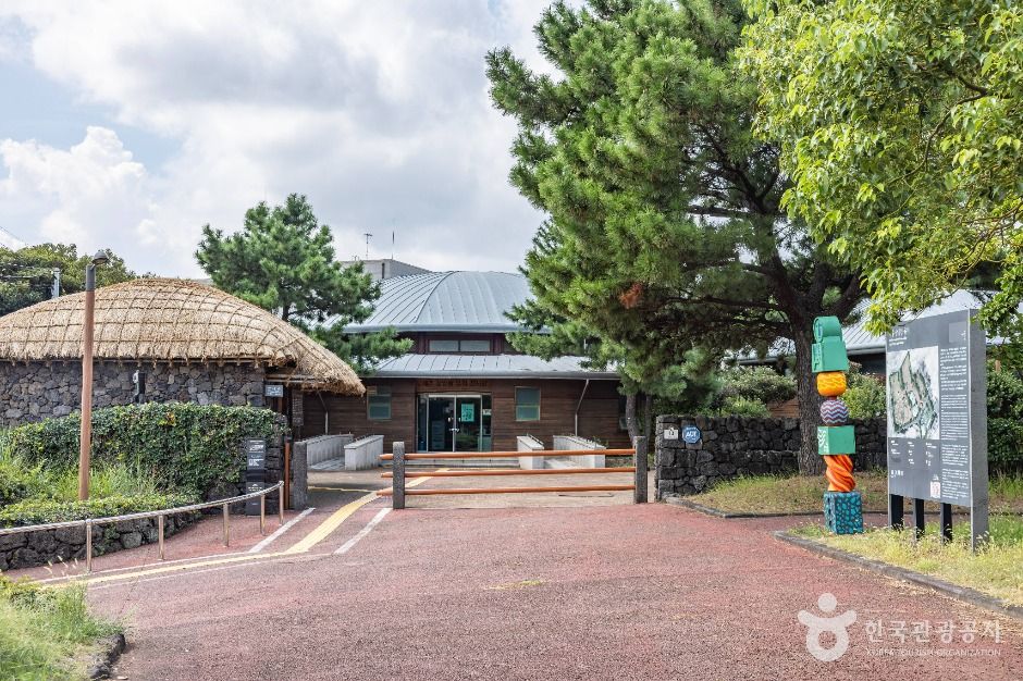 제주 삼양동 유적