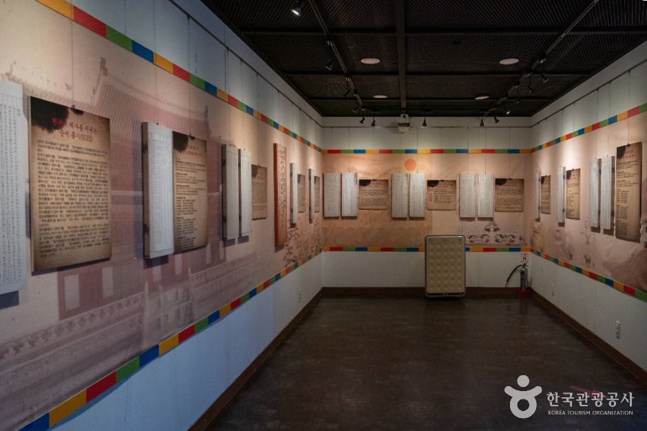 thumbnail-단종역사관-7