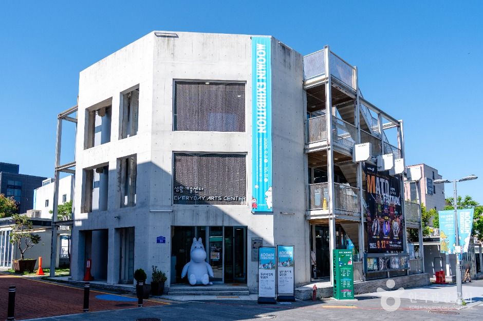 안정리 예술인광장