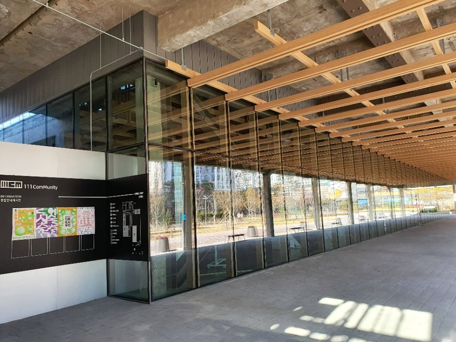 복합문화공간 111씨엠(111CM)