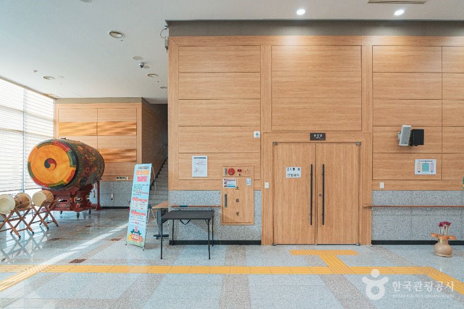 대전무형유산전수교육관