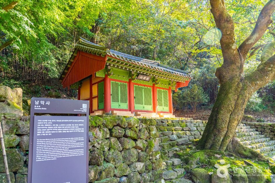 thumbnail-남악사-3