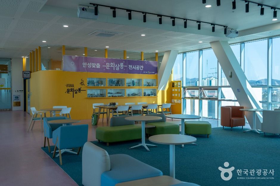 thumbnail-안성맞춤아트홀-5