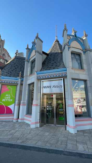 [事後免税店] Olive Young・エバーランド店(올리브영 에버랜드점)