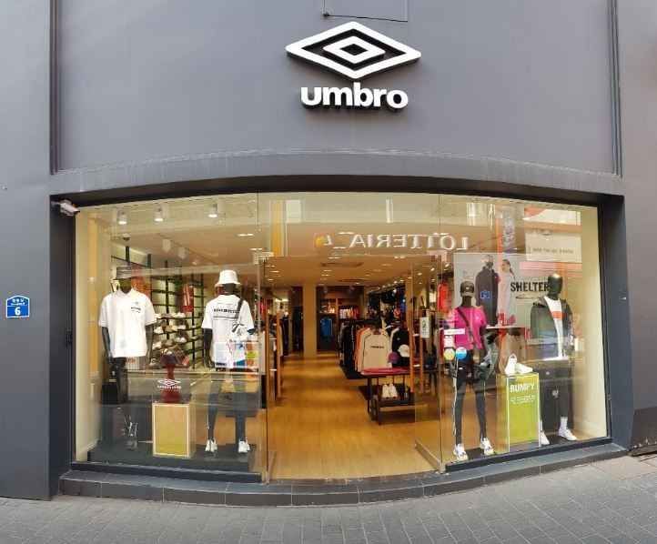 [事後免税店] UMBRO（アンブロ）・チュンチョン（春川）店(엄브로 춘천점)