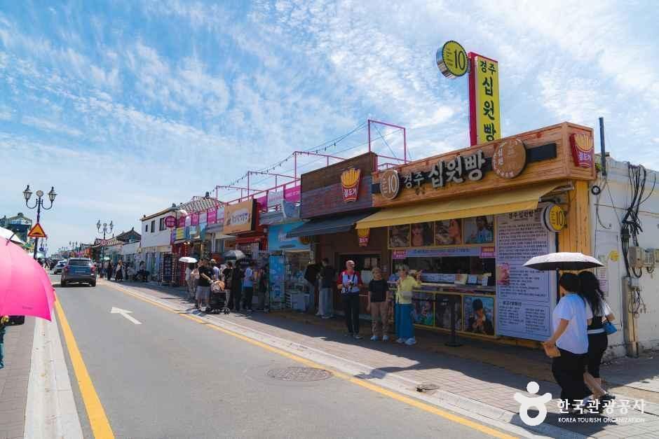 thumbnail-료미-12