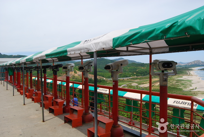 Goseong Unification Observatory (고성 통일전망대)