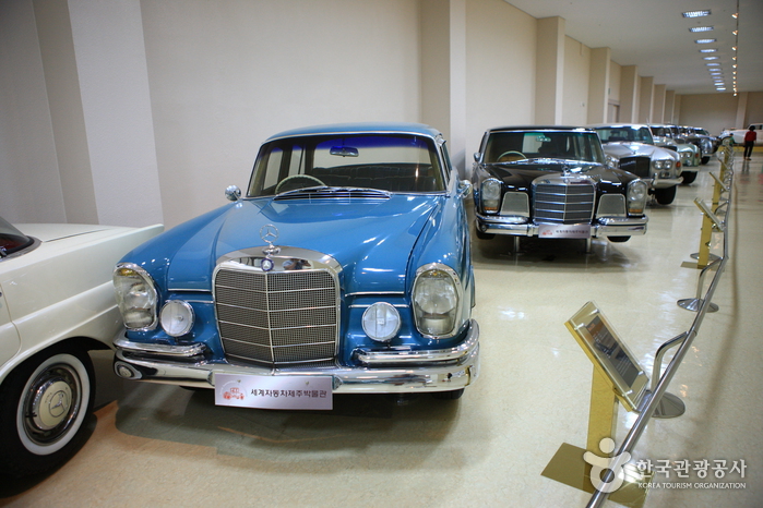 世界自動車 済州博物館（세계자동차 제주박물관）