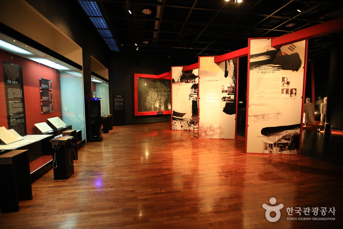 The Independence Hall of Korea (독립기념관)