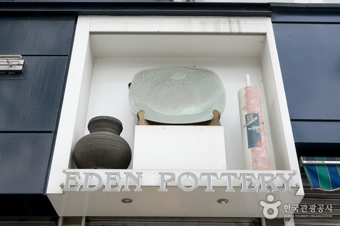 thumbnail-Eden Pottery (에덴도자기)-13