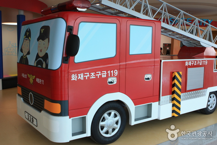 Boramae Safety Experience Center (보라매안전체험관)