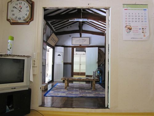 Bamboo House (대나무집)