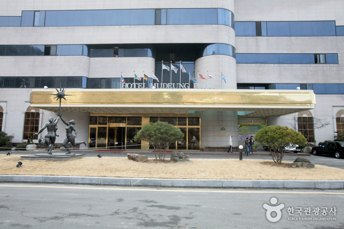 Hotel Mudeung Park (무등파크호텔)