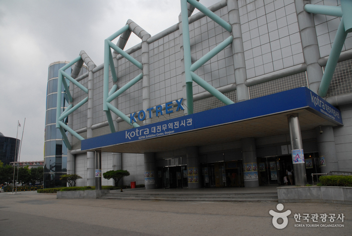 KOTREX (KOTRA Exhibition Center, Daejeon) (대전무역전시관)0