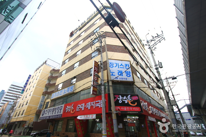 Отель Pusan Plaza