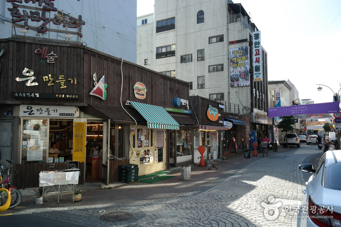 光州藝術之街(광주 예술의 거리)