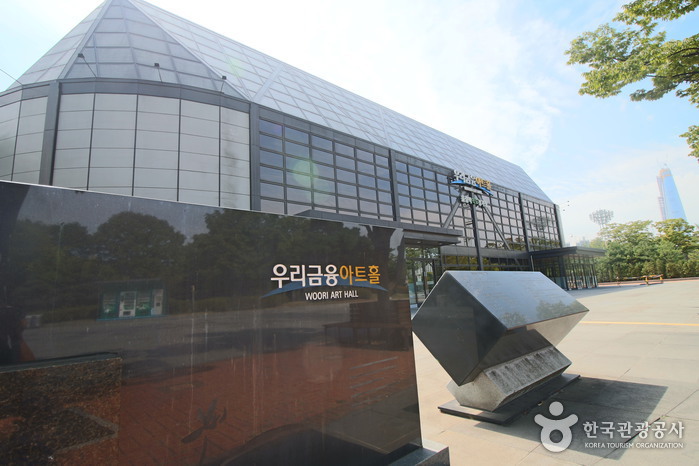 우리금융아트홀1