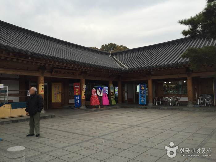 전주한방문화센터2