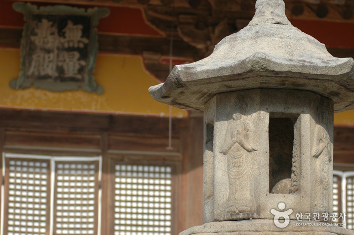 부석사(영주) 사진8