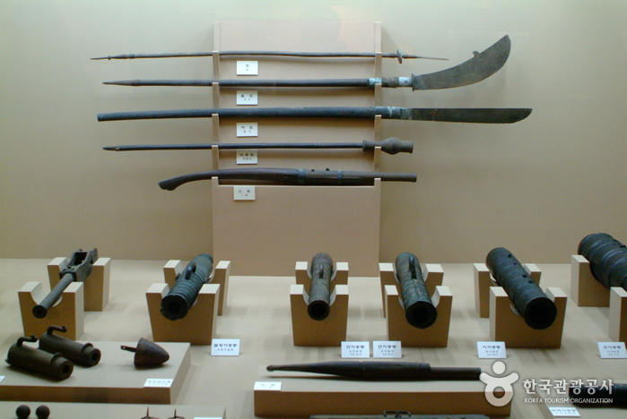 Jinju National Museum (국립진주박물관)