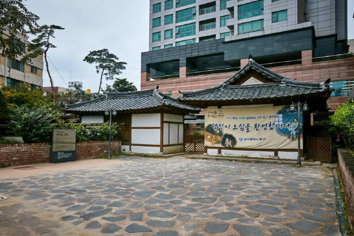 Antigua Residencia de Seo Sang-don (서상돈 고택)