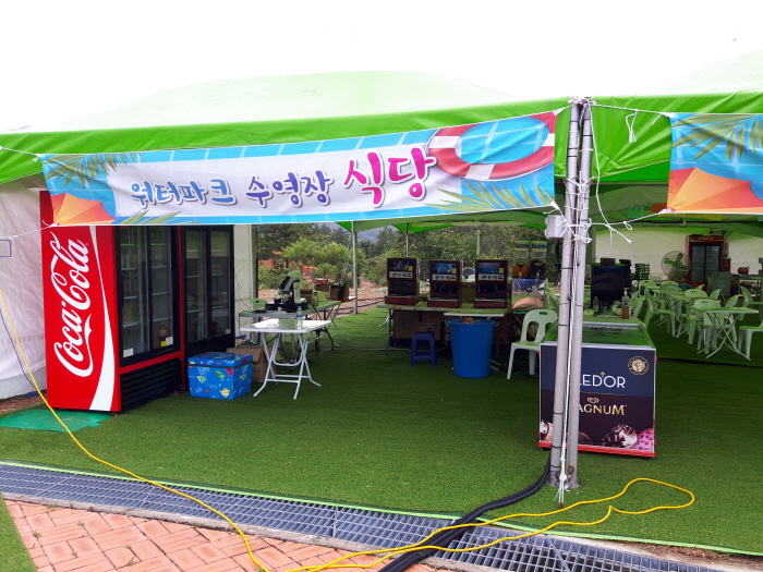 보성 비봉 2018