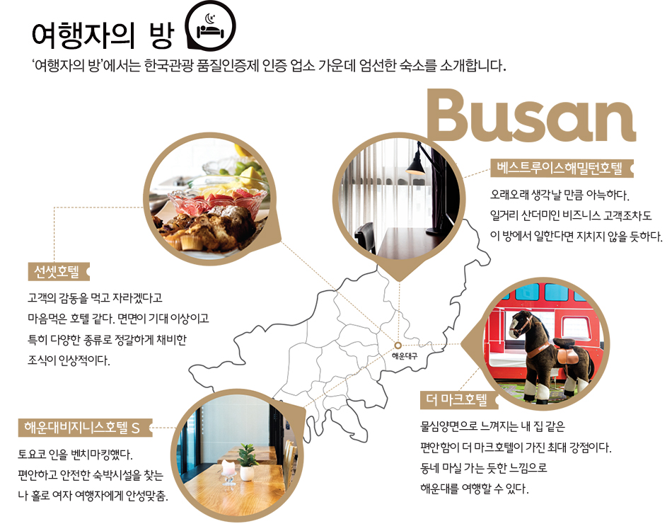 바람과노래 이미지