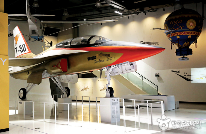 Centre national des sciences de Gwacheon (국립과천과학관)