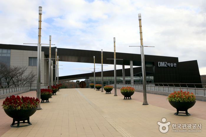 Goseong DMZ Museum (고성 DMZ 박물관)9