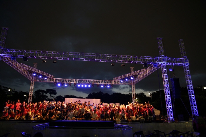 대한민국 청년의 날 20197