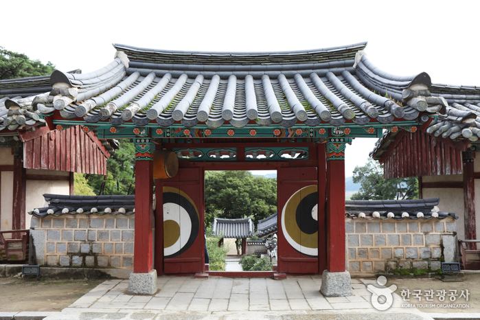 Konfuzianische Akademie Dosanseowon [UNESCO Weltkulturerbe] (도산서원[유네스코 세계문화유산])