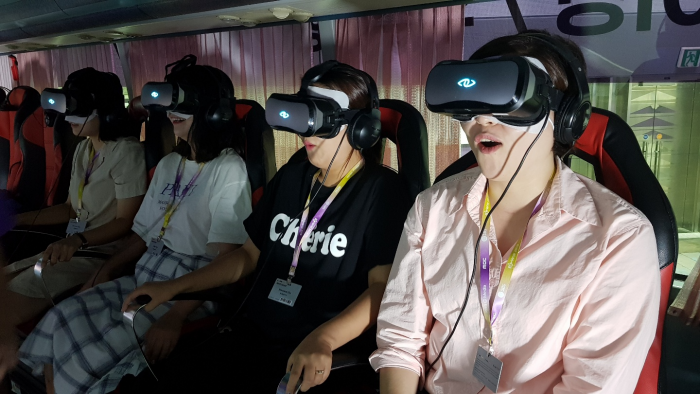 탑교육문화원(찾아가는 VR 체험 버스)