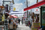 Abai Village (아바이 마을)