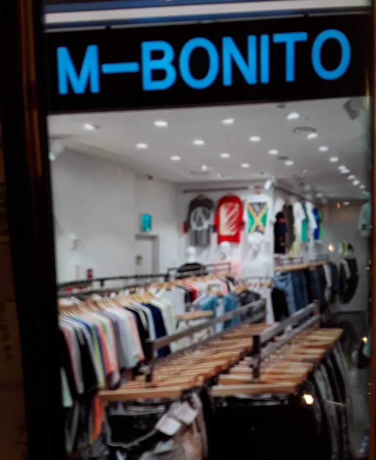 [事后免税店]M-BONITO Doota店(엠보니또 두타)