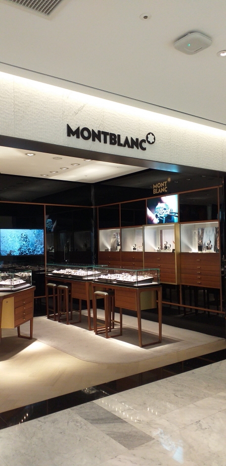 Montblanc - Shinsegae Gangnam Branch [Tax Refund Shop] (몽블랑 신세계 강남점)