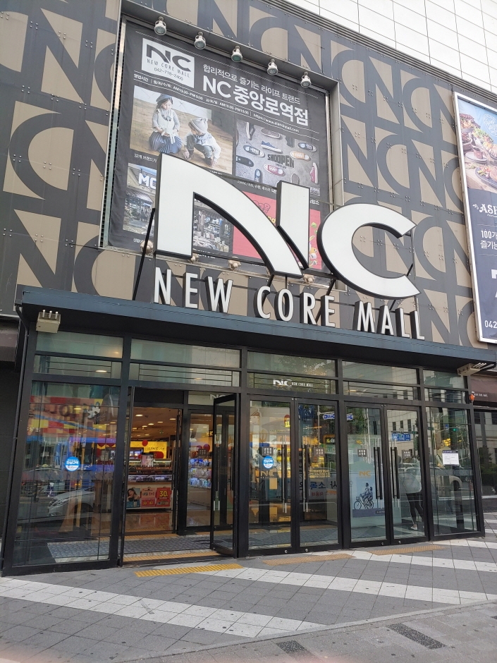 ER NC Department Store - Jungangno Station Branch [Tax Refund Shop] (ER NC백화점 중앙로역)