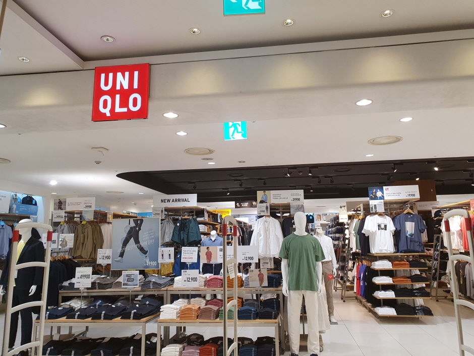 Uniqlo - Lotte Daejeon Branch [Tax Refund Shop] (유니클로 롯데대전)