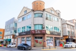 대전시_유성구_오늘참치 테크노관평점_외관