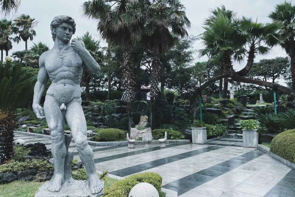 건강과 성 박물관(제주)